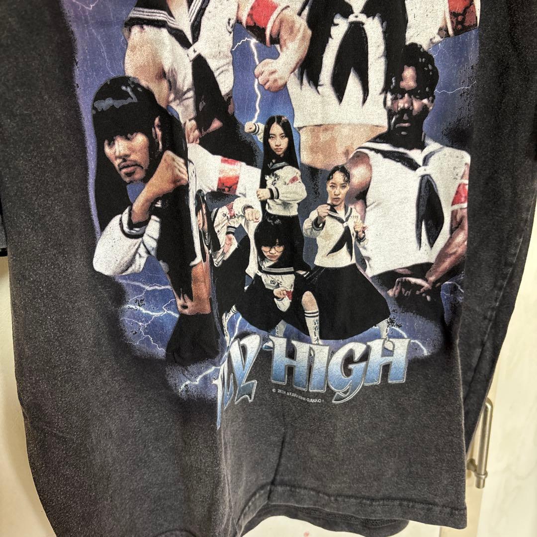 新しい学校のリーダーズ　MUSCLE AG! TEE Lサイズ