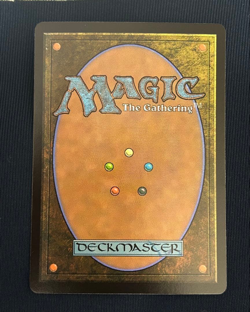 MTG バスターソード　ボーダーレス　foil