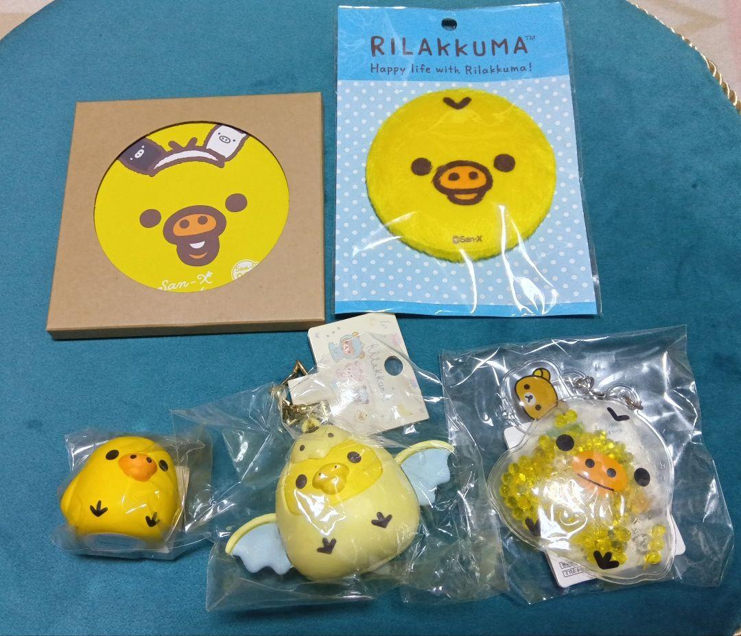 キイロイトリ ぬいぐるみ缶バッジ 鈴 ストラップ 他26点セット 匿名配送