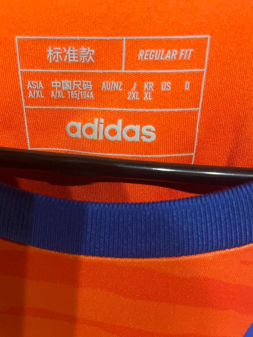 アルビレックス新潟ユニフォーム2024