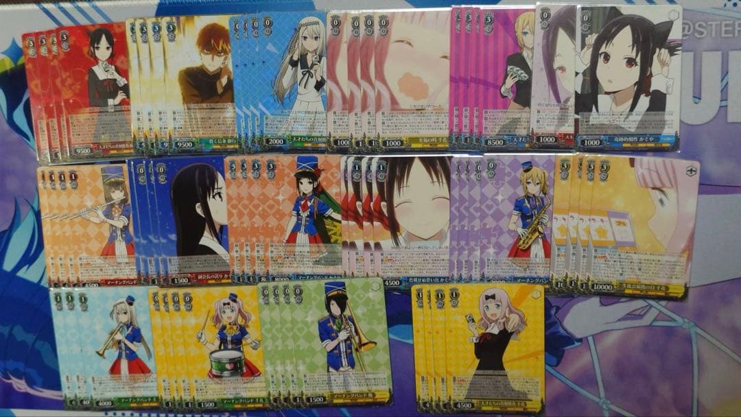 かぐや様は告らせたい ヴァイス まとめ売り