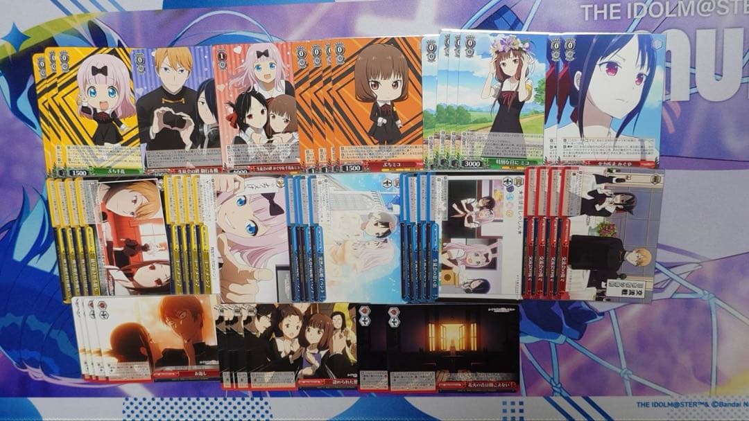 かぐや様は告らせたい ヴァイス まとめ売り