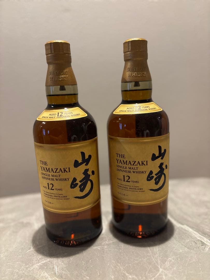 reiwaさん山崎 12年 シングルモルトウイスキー 700ml ２本