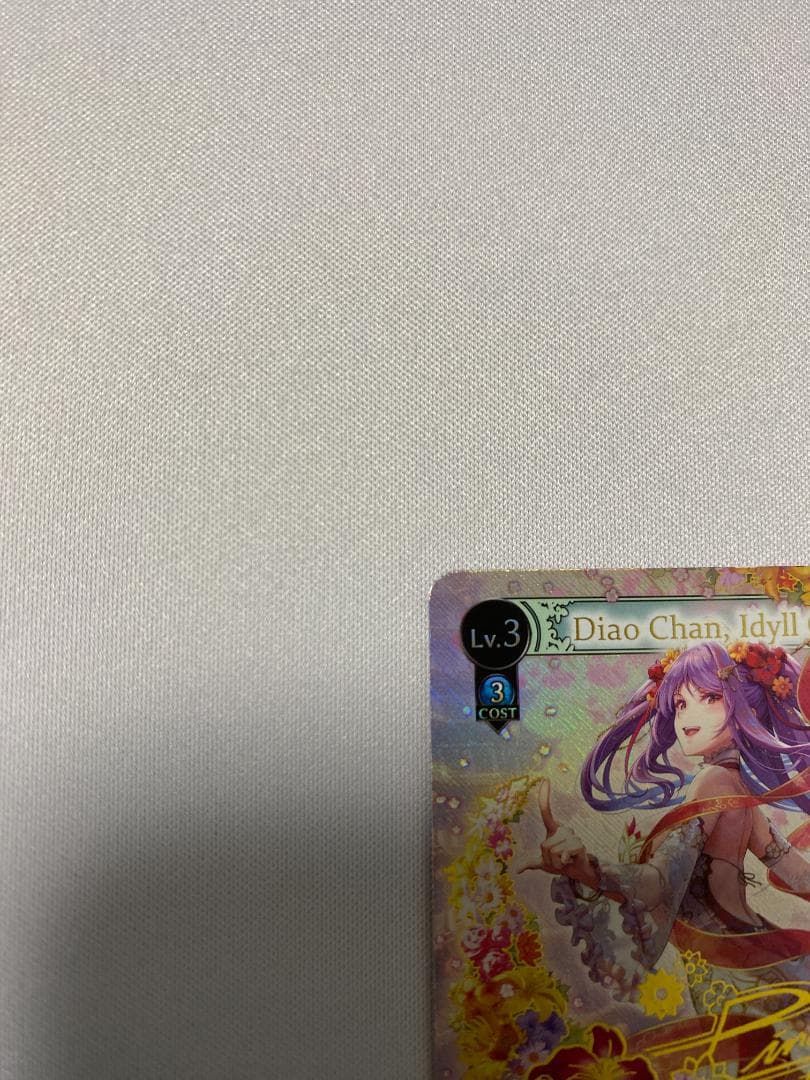 その他 Grand Archive Diao Chan, Idyll CSR