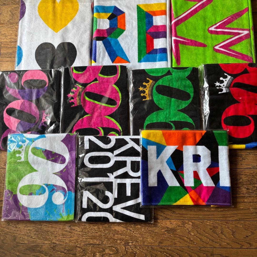 【まとめ売り】KREVA タオル　グッズまとめ売り