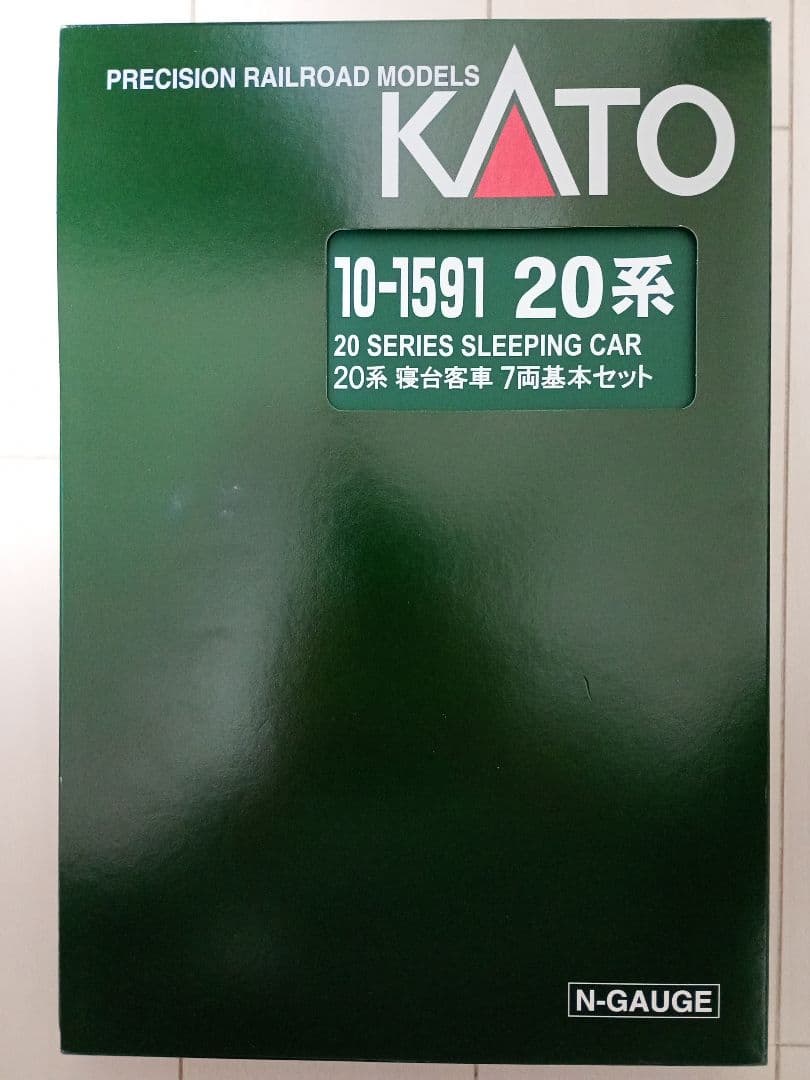 KATO 20系客車 7両基本セット
