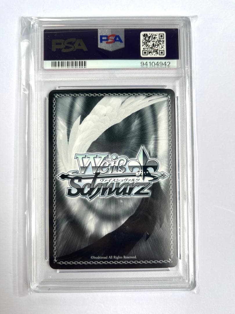 8*様 がうる・ぐら　SP　箔押し　PSA10　ホロライブ　Gura　水着　Su