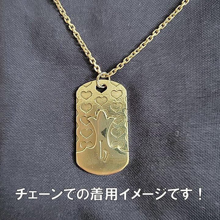 Hide + A&G 長方形 ハート ペンダントトップ シルバー925