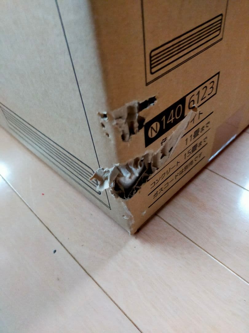 OSAKA GAS ガスファンヒーター ホワイト 11畳対応 都市ガス