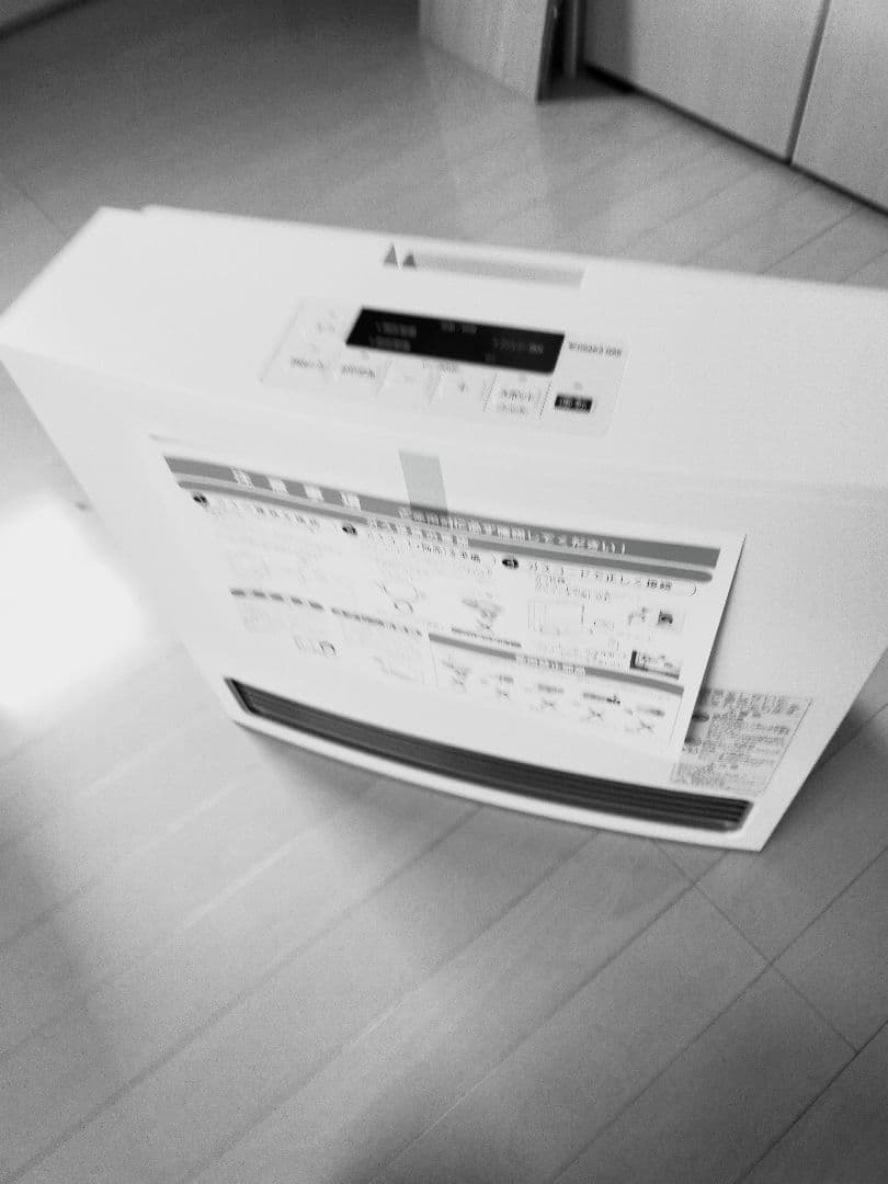 OSAKA GAS ガスファンヒーター ホワイト 11畳対応 都市ガス