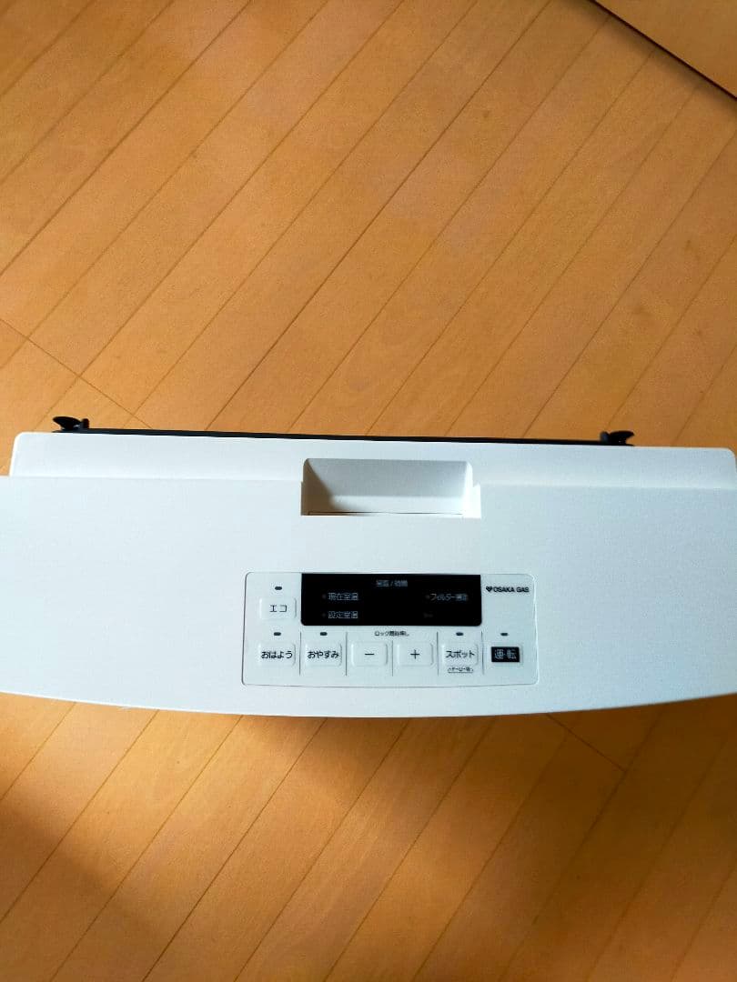 OSAKA GAS ガスファンヒーター ホワイト 11畳対応 都市ガス