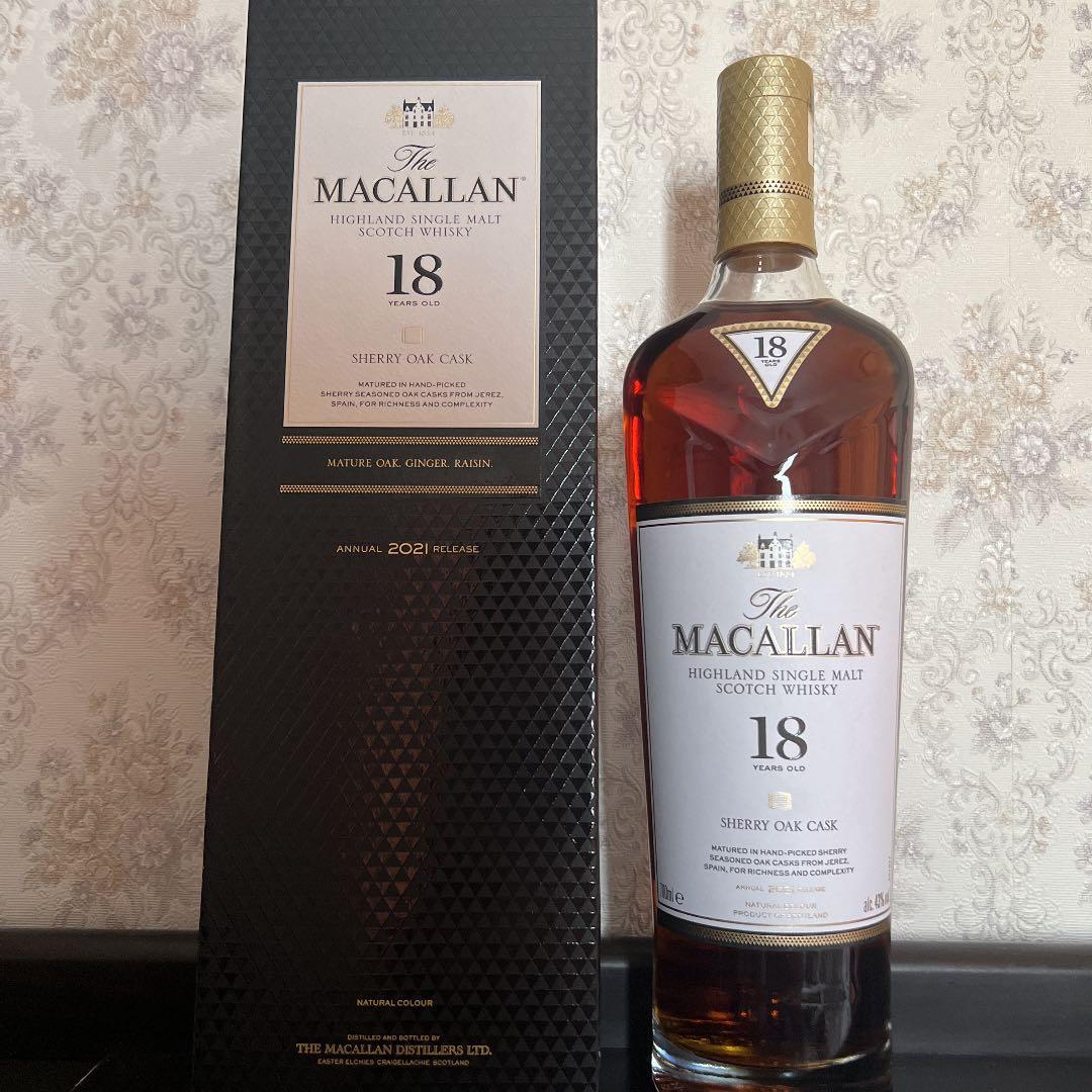 マッカラン18年 700ml