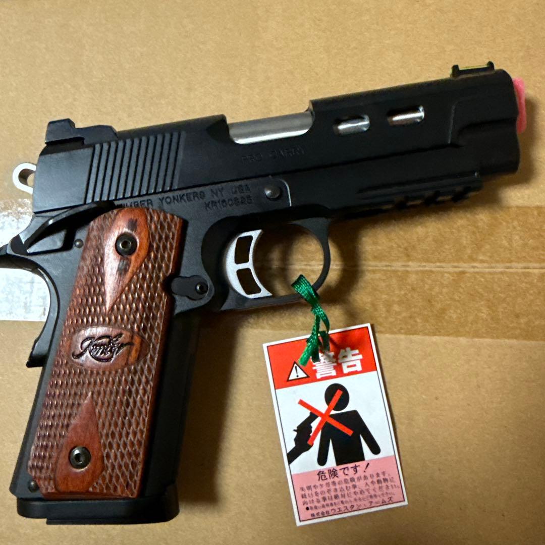 WAプロキャリーカスタム