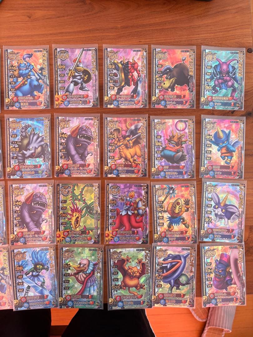 DQモンスターバトルロード　カード