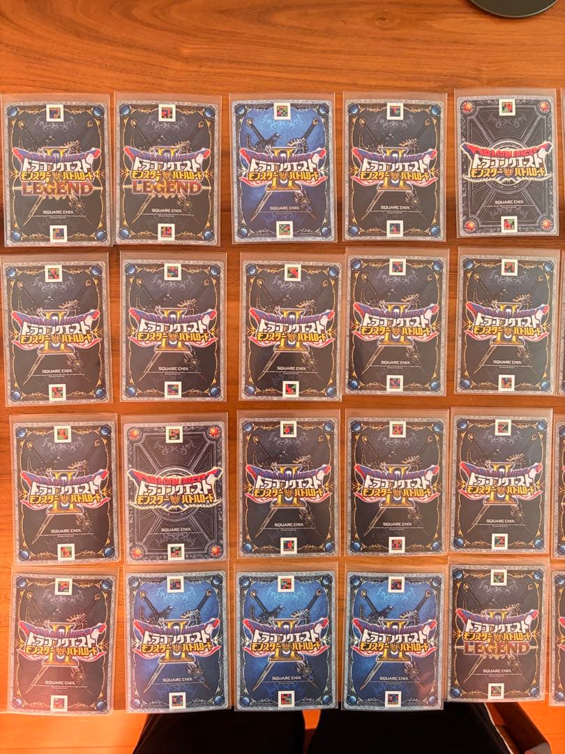 DQモンスターバトルロード　カード