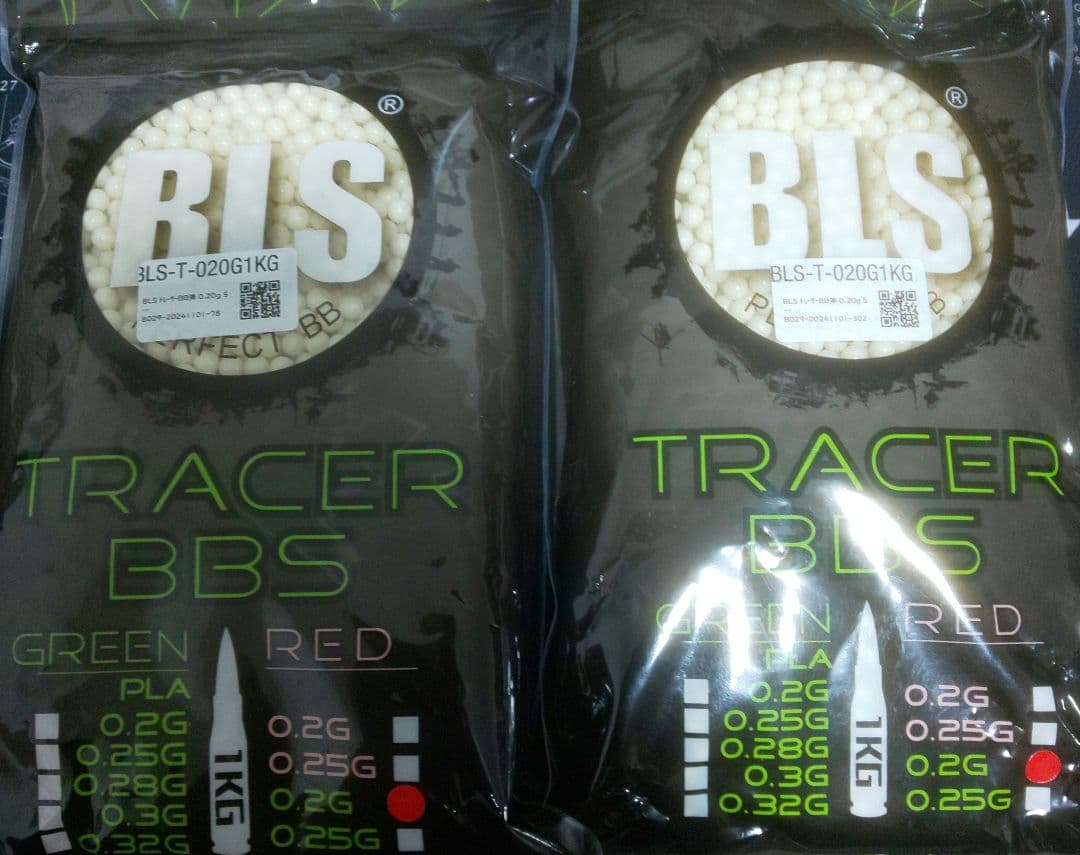 BLS トレーサーBB弾 0.20g×4個