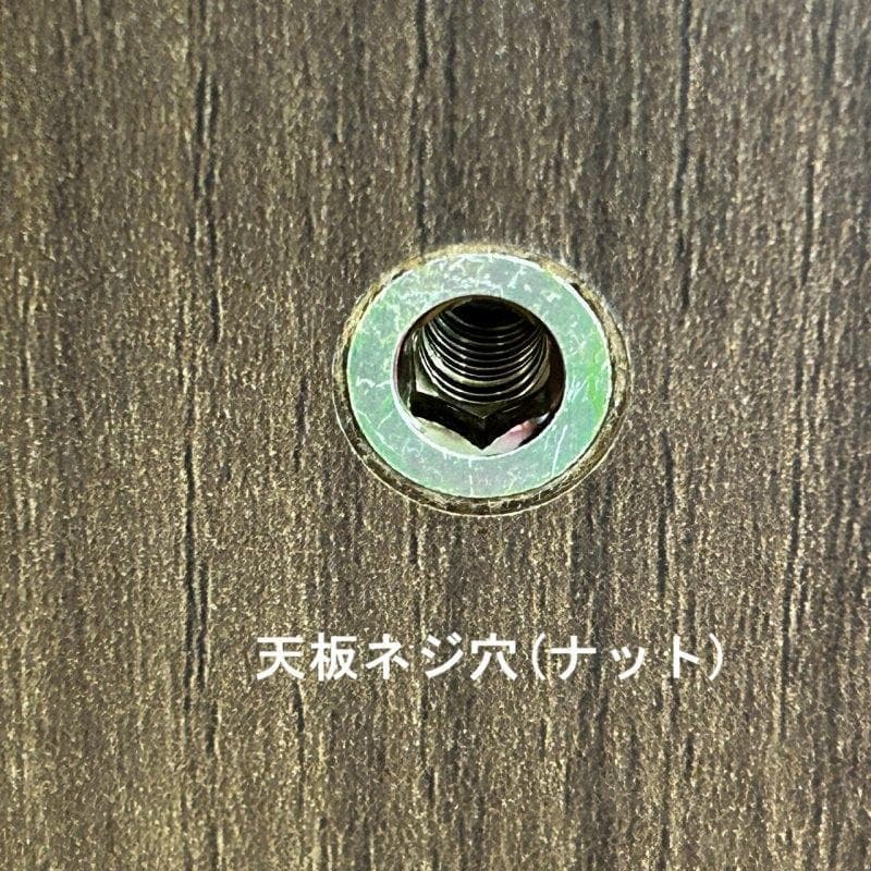 ☆高さが6段階調整できる!　リビング用テーブルこたつ75 ☆【OUTLET】