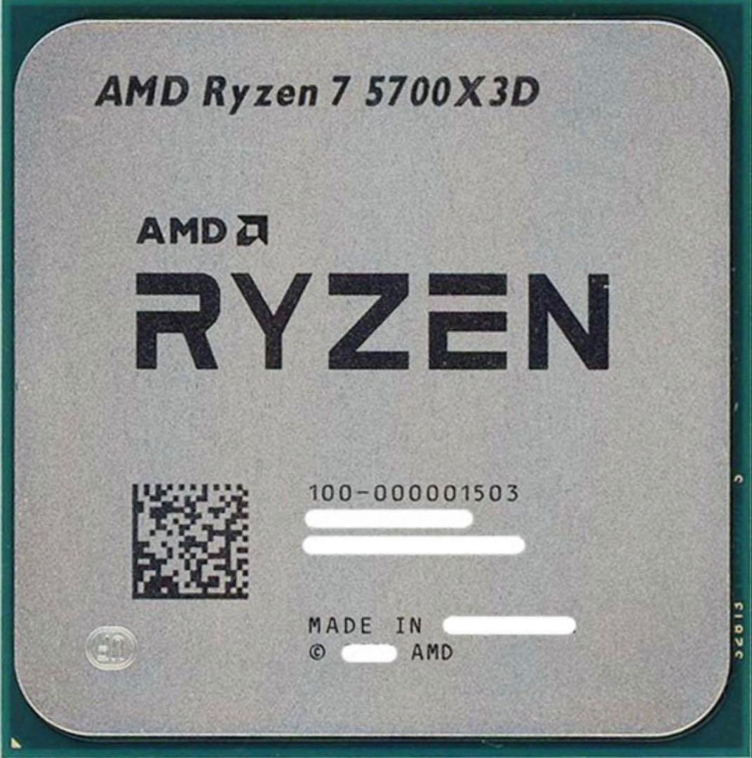 CPU Ryzen 7 5700X3D