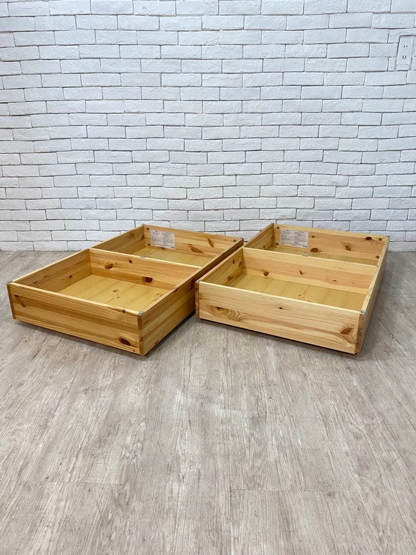 【東京都内23区配送無料】　無印良品　木製　ベッド用　下収納　ボックス　仕切り付