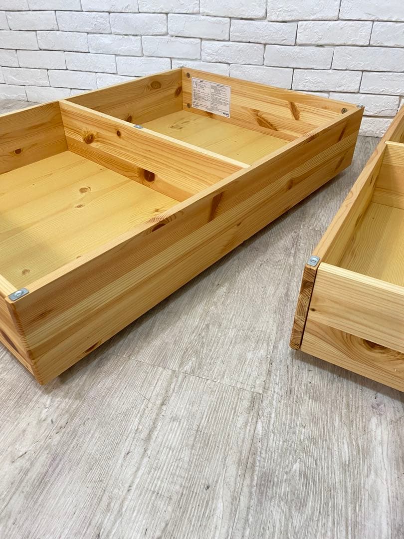 【東京都内23区配送無料】　無印良品　木製　ベッド用　下収納　ボックス　仕切り付