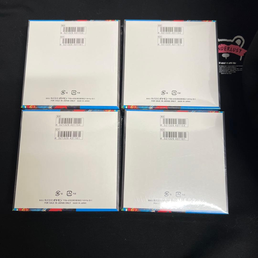 ポケモンカードメガブレイブ シュリンク付き４BOX