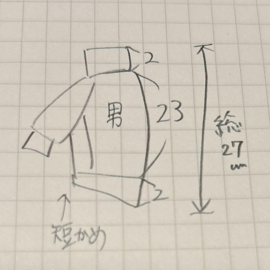 An様⭐︎専用ページ