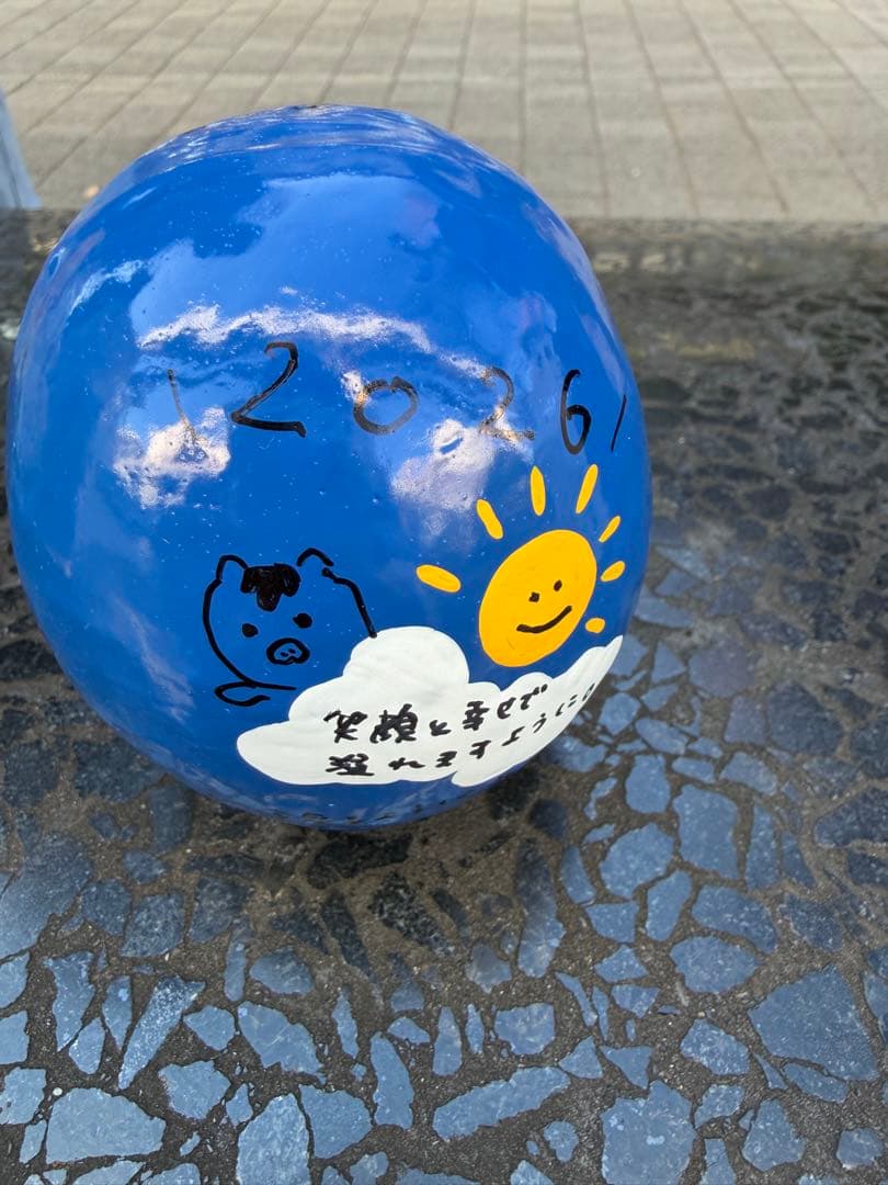 僕が見たかった青空　僕青　金澤亜美　だるま