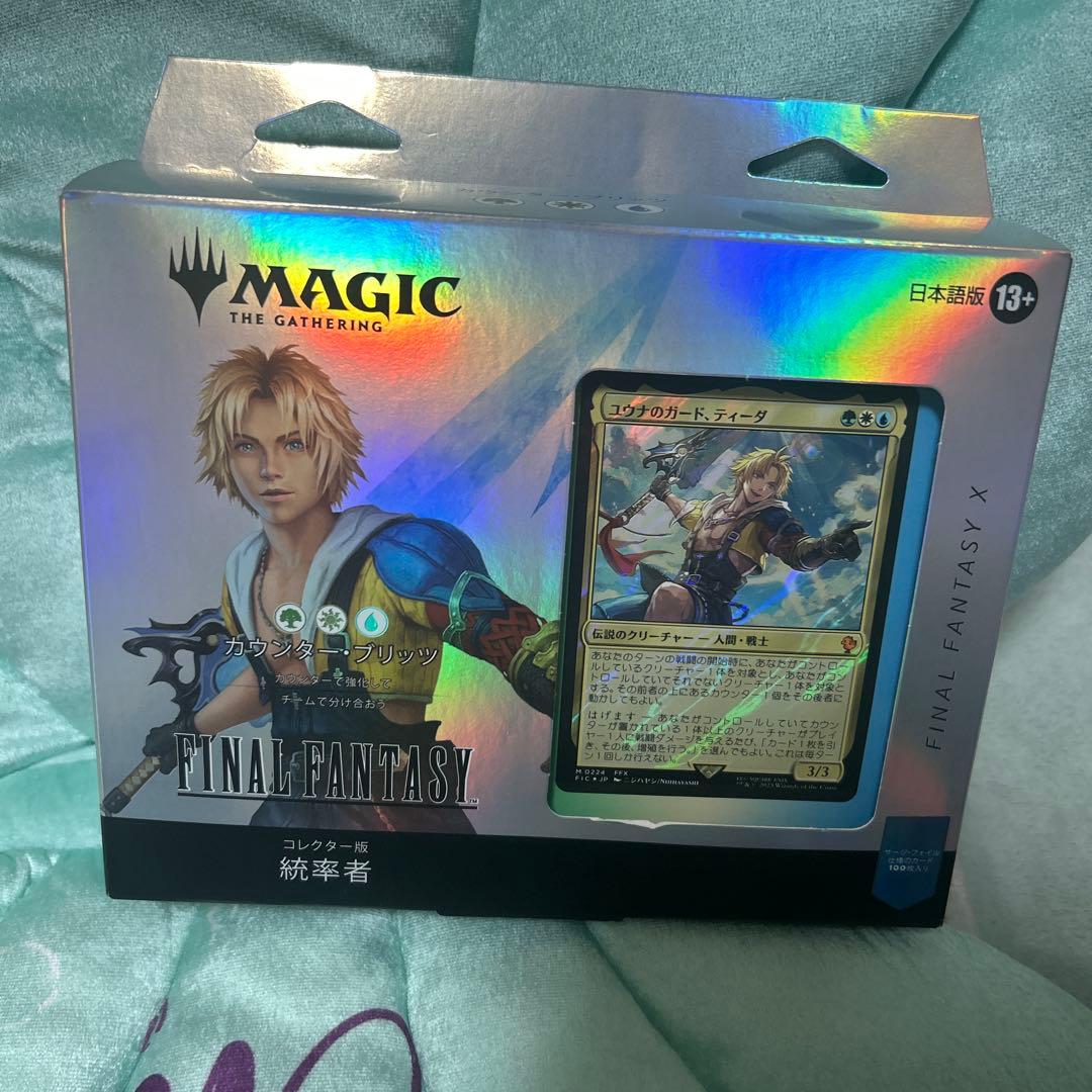 MTG FF コレクター版統率者デッキ カウンターブリッツ 日本語版 おまけ付き