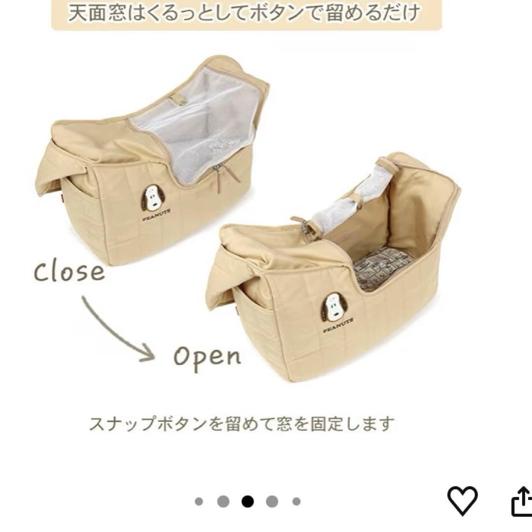 ペットパラダイス