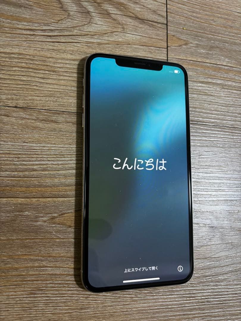 iPhone Xs Max 256GB White 美品　SIMフリー
