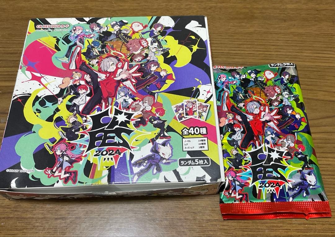 CrazyRaccoon CRFes2024 カード まとめ売り
