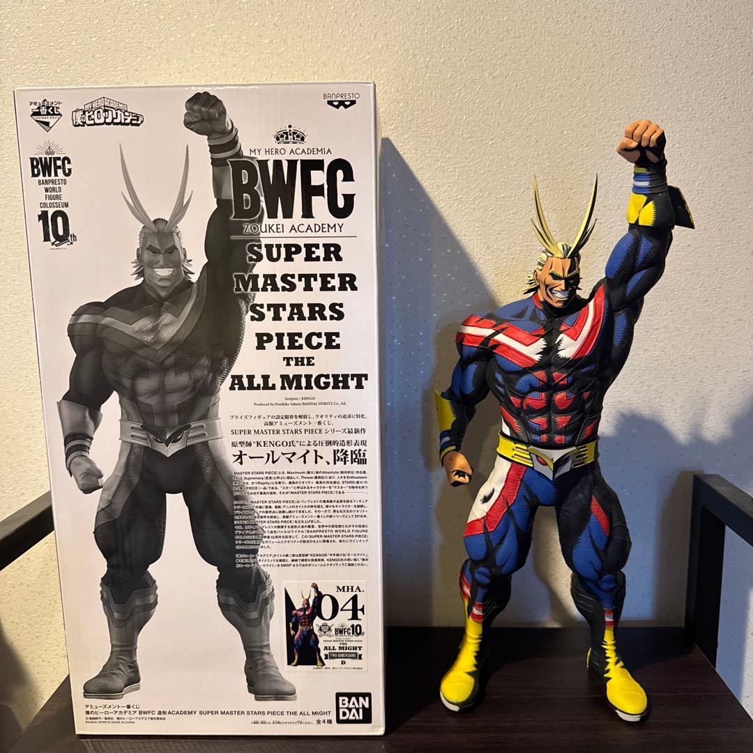 ド*ン様 BWFC オールマイト フィギュア　2次元彩色　国内正規品