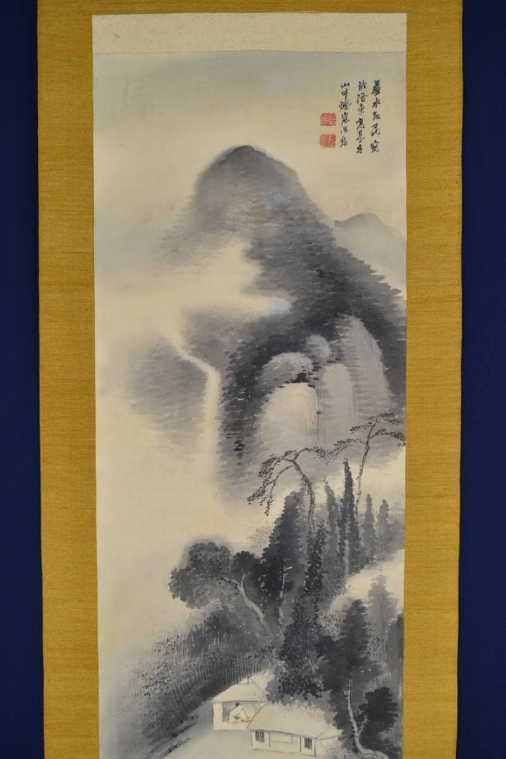【真作】盧水/山水人物図/掛軸☆宝船☆AB-305