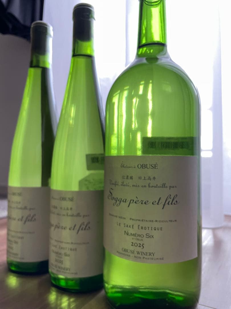 小布施ワイナリーソガペールエフィス ヌメロシス2025(750ml&マグナム)