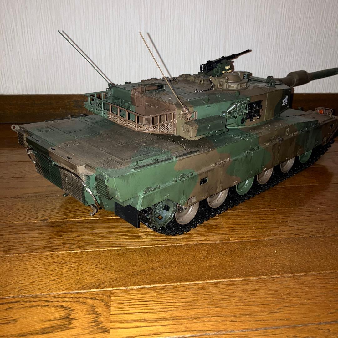 真*一様 ディアゴスティーニ　陸上自衛隊90式戦車ラジコン完成品