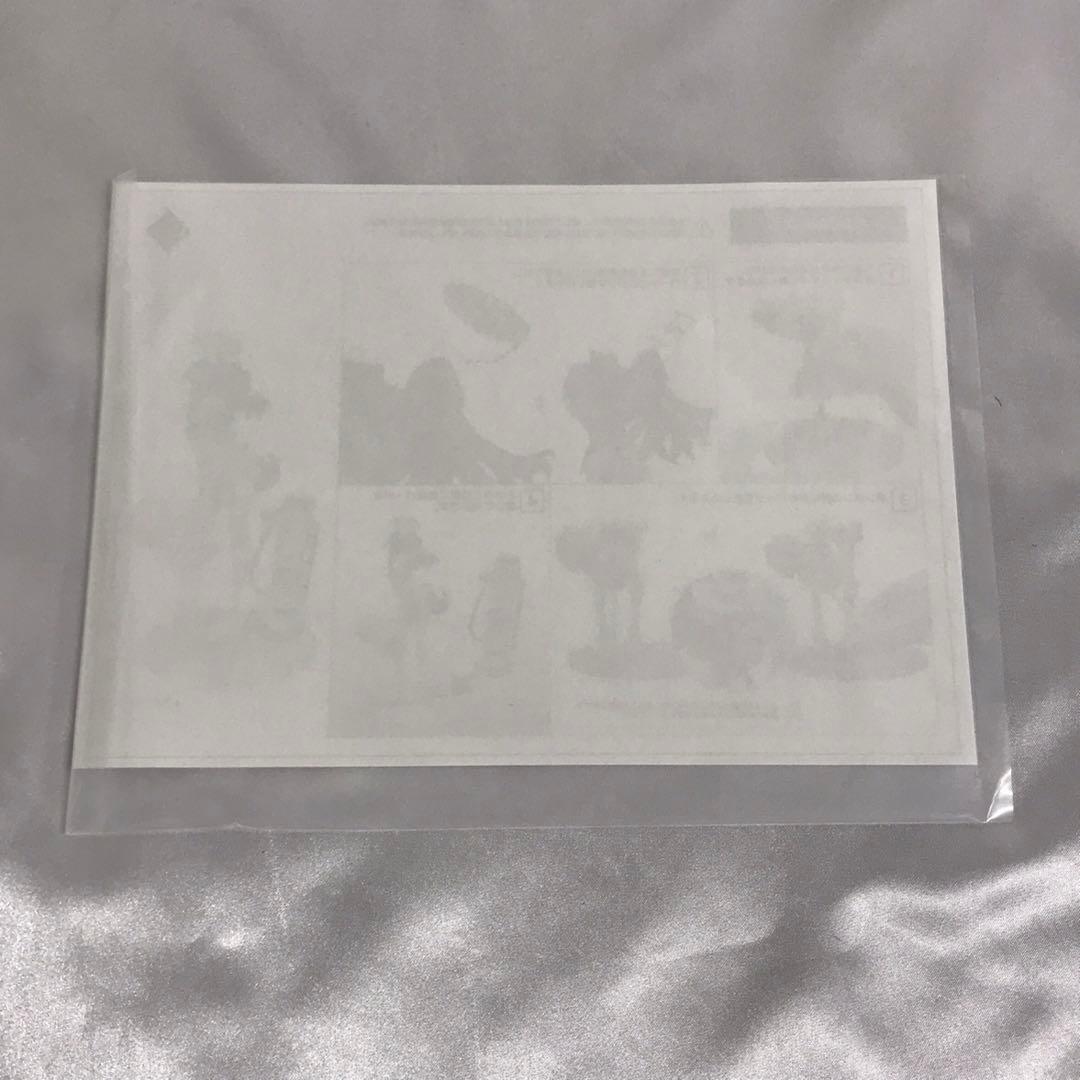 ヒビキ(応援団) 「ブルーアーカイブ -Blue Archive-」 1/7