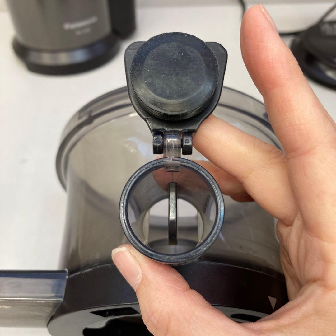 Panasonic パナソニックMJ-L600-H 低速ジューサー 調理家電