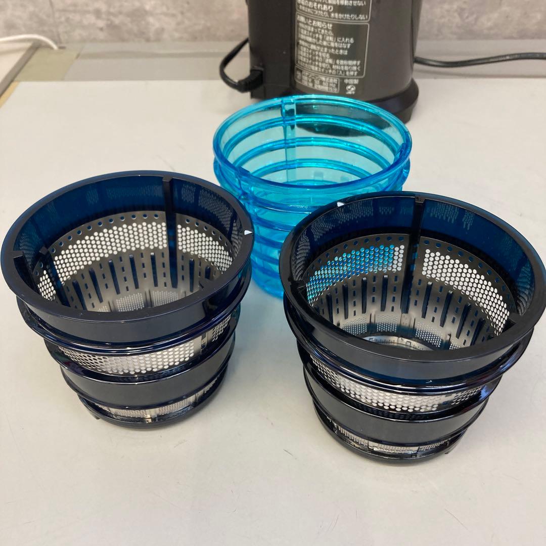 Panasonic パナソニックMJ-L600-H 低速ジューサー 調理家電