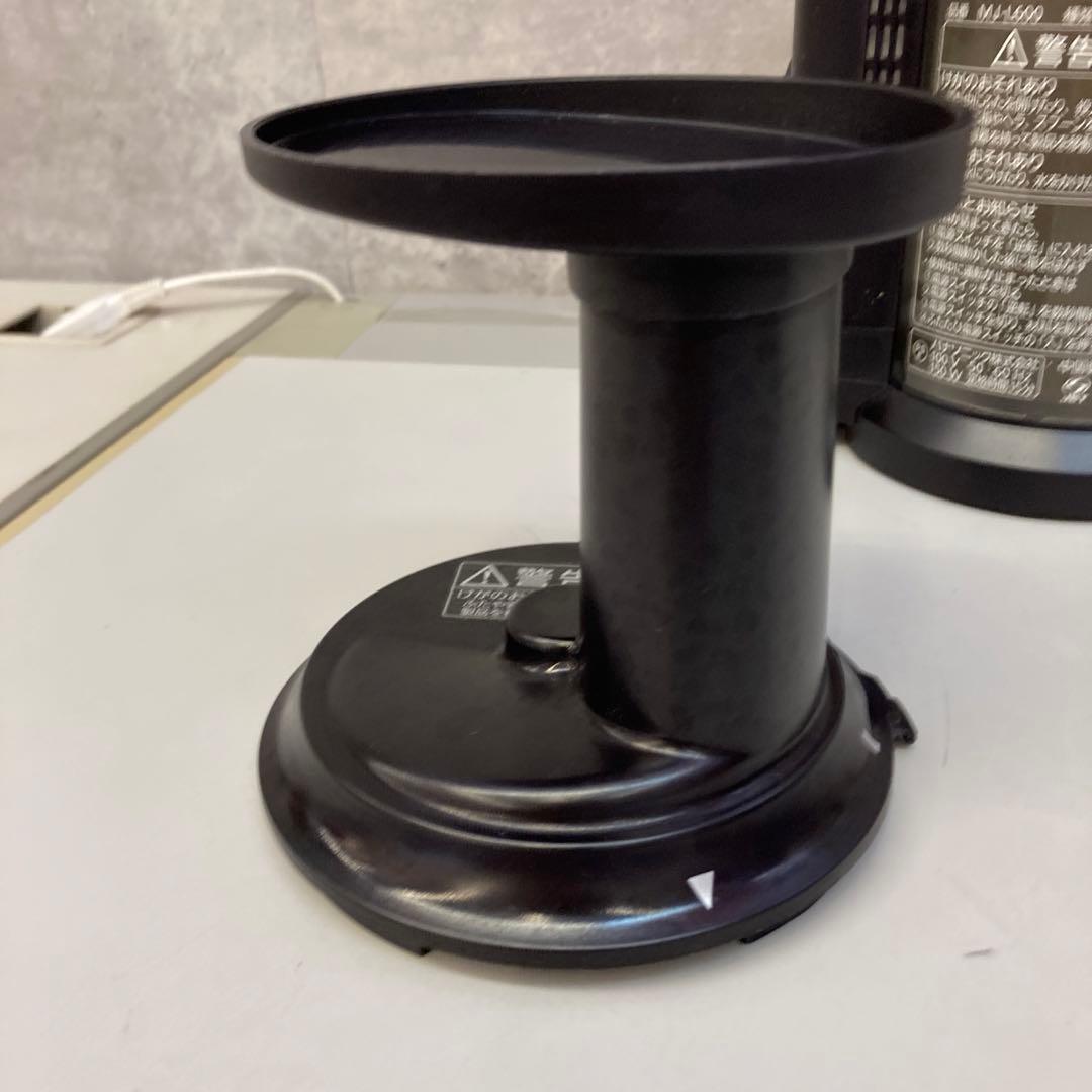 Panasonic パナソニックMJ-L600-H 低速ジューサー 調理家電