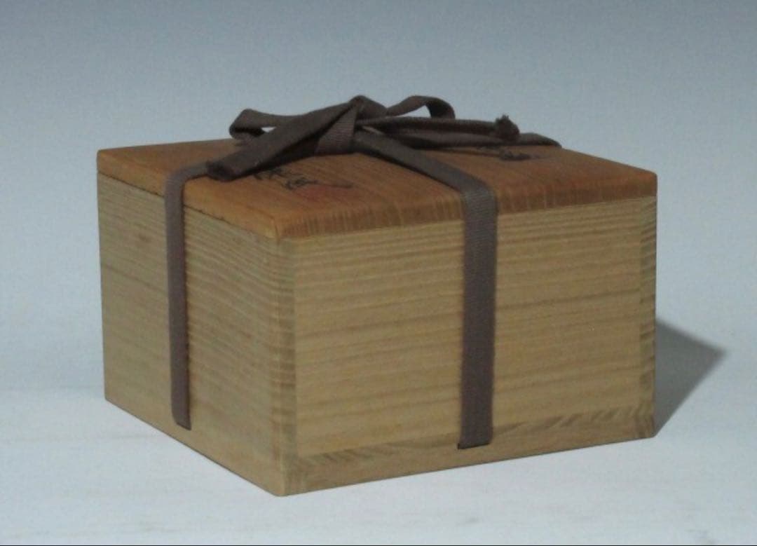 松井康成　粉引茶碗 素朴で透明感のある名碗！7138