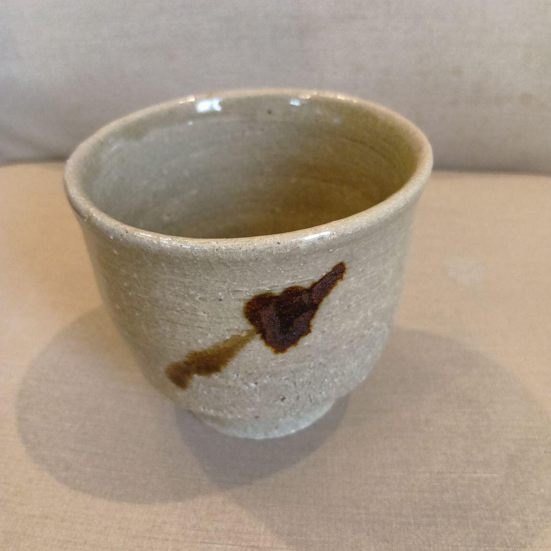 人間国宝　濱田庄司　 益子焼　湯呑