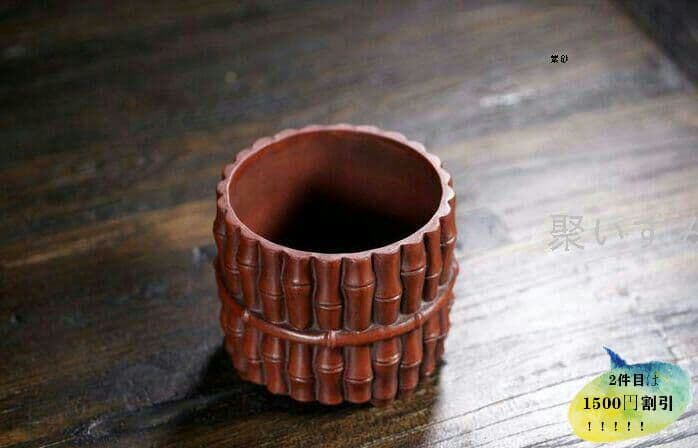 宜興植木鉢  紫砂の鉢  盆栽鉢  紫泥  早期物g6J