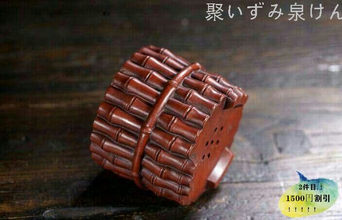 宜興植木鉢  紫砂の鉢  盆栽鉢  紫泥  早期物g6J