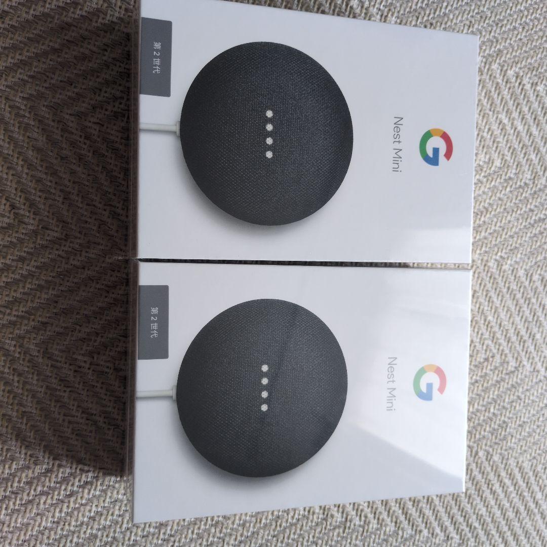 Google Nest Mini チャコール 2個セット