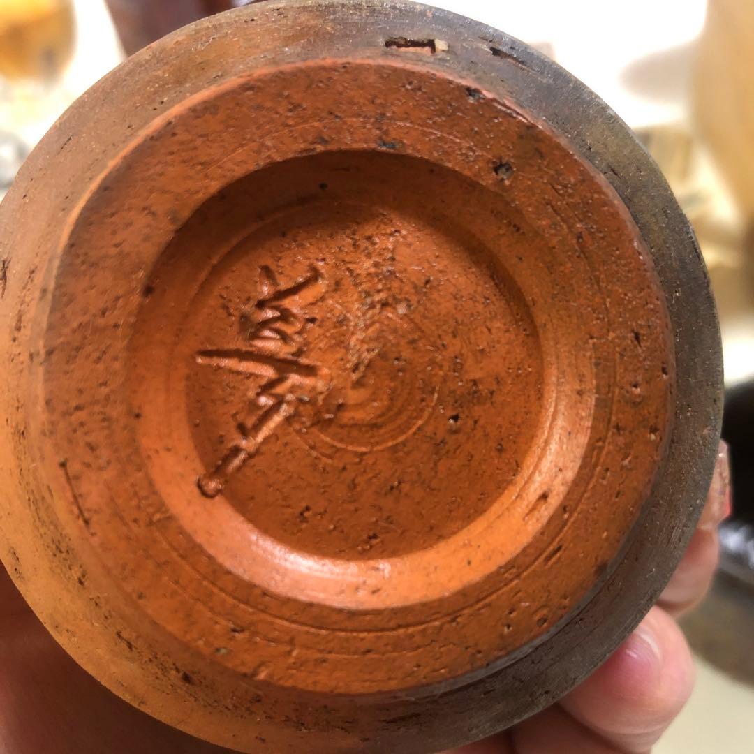 【備前焼 名品】山本雄一作 湯呑み & 作家印「夢」ぐい呑み5客【豪華セット】