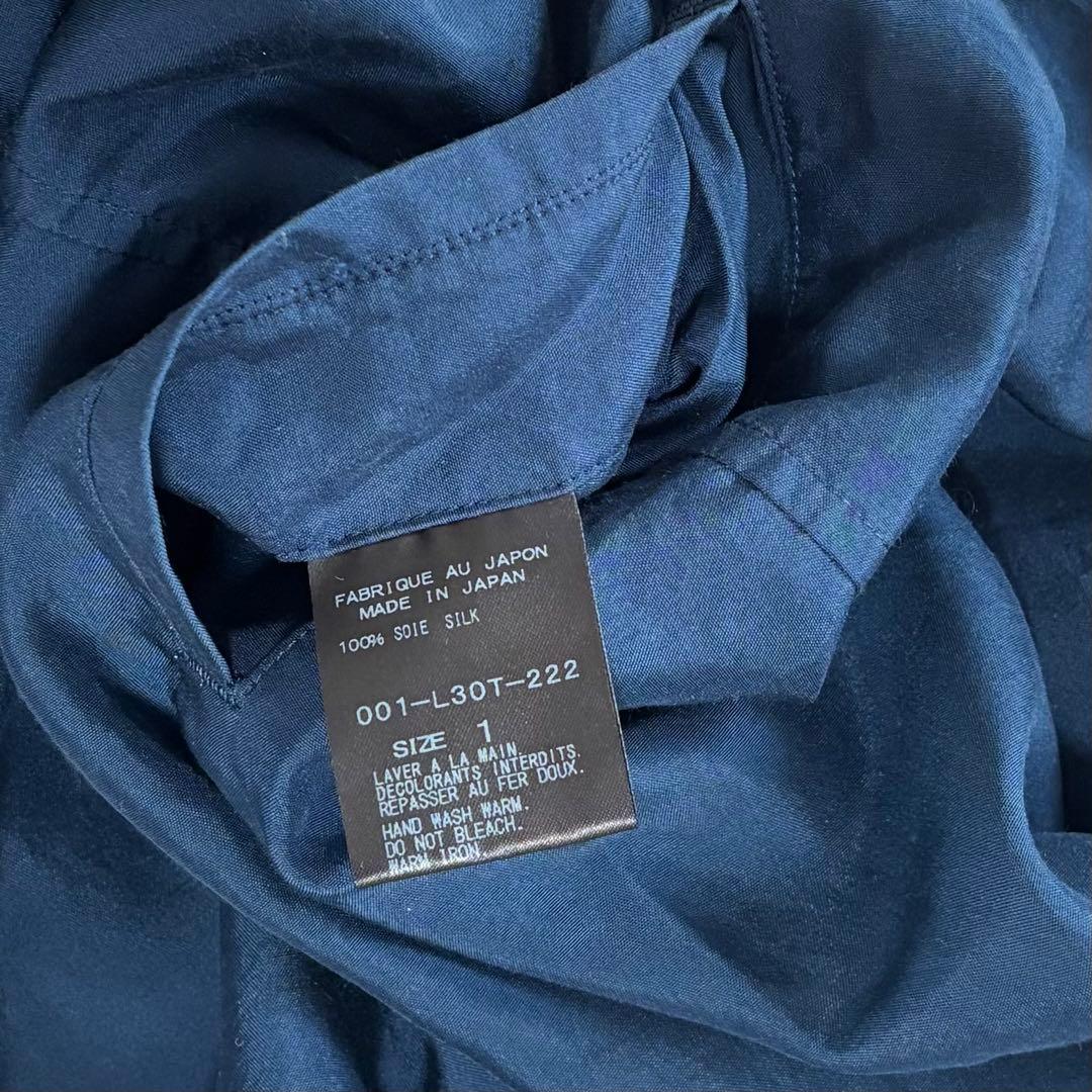 ARTS&SCIENCE シルクパンツ