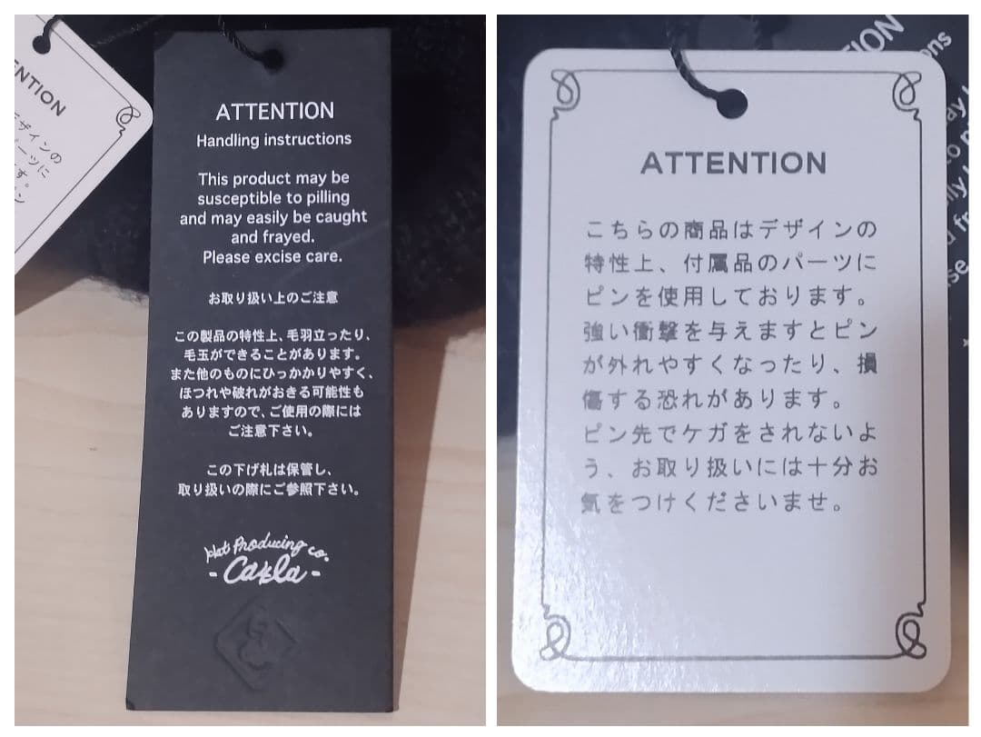 新品 CA4LA カシラ EX PLATINA FOX　ニット帽　紺　日本製