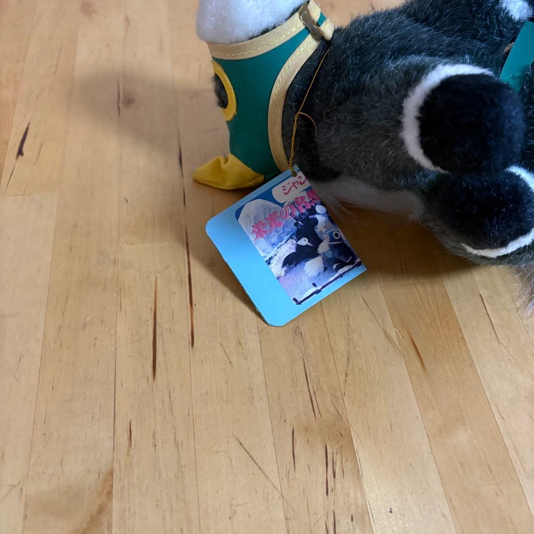 SEGA アバンティ ぬいぐるみ 栄光の名馬 有馬記念 オグリキャップ　(m