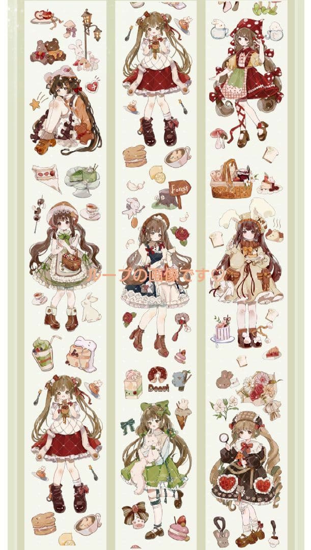 J361＃春游季(水晶)小可爱切り売り海外人物マステ女の子