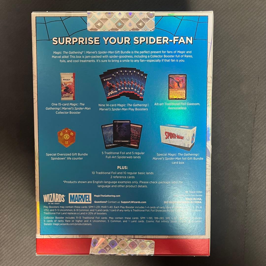 MTG スパイダーマン　GIFT BUNDLE マジックザギャザリング 1BOX